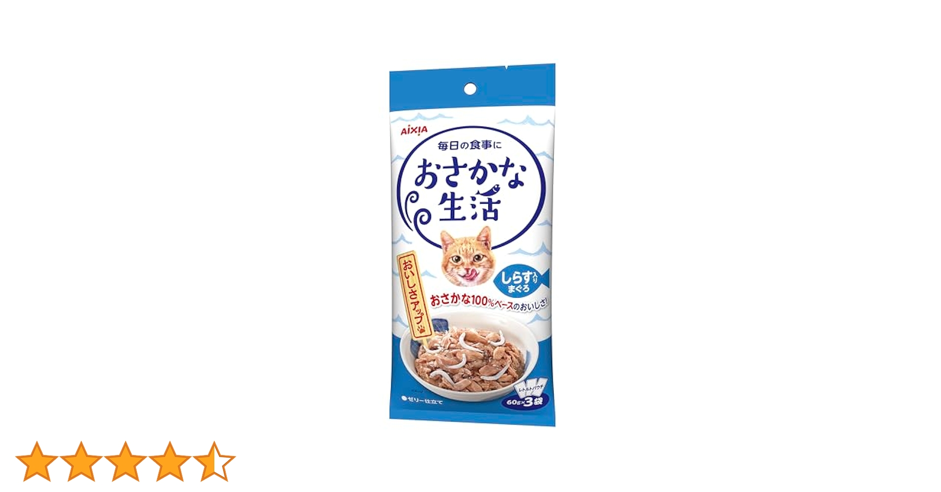 サチコ画面　おさかな生活　シニア　３５袋　（１袋３袋入） 41iIJInmNyL.jpg_BO30,255,255,
